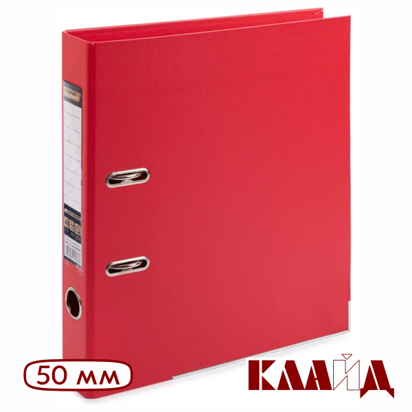 expert_red_50_1